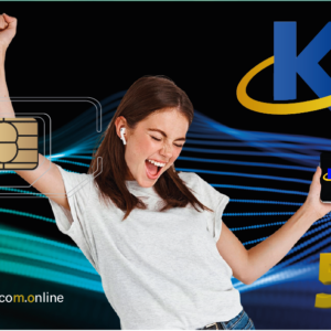Plano Star II e-SIM Virtual 10 GB